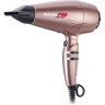 Фен BABYLISS PRO Rapido Ferrari BAB7000IRGE, розовое золото